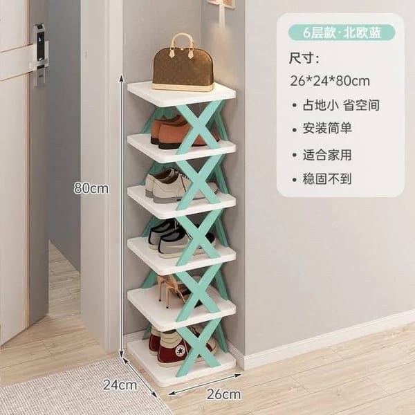 Large Size Multilayer Shoe Rack- 5 Layer Shoe Shelf Removable Shoe Cabinet With Extra X Stand (1pcs)