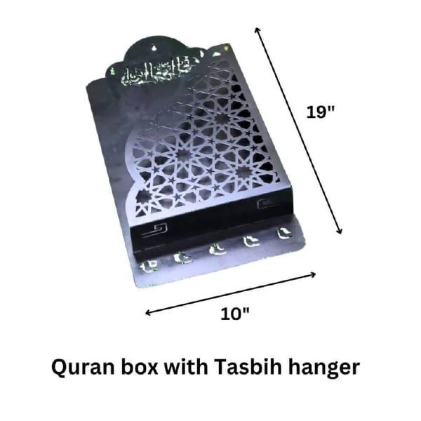 Wall Hanging Quran Sharif Stand With Tasbih Hanger (HTDR : 162)